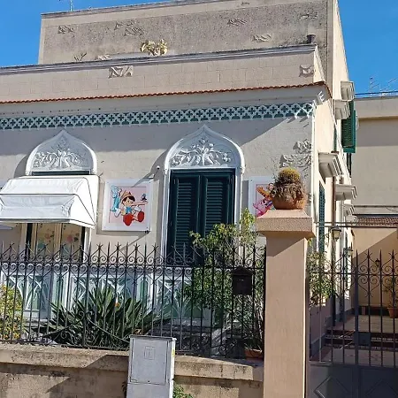 Apartment Liberty House Santelia *